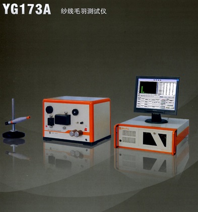 彎管機(jī)DW63NC