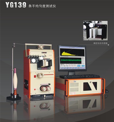 彎管機(jī)DW89NC